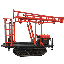 履帶式水井鉆機(jī)