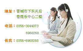 卓信機械聯(lián)系方式