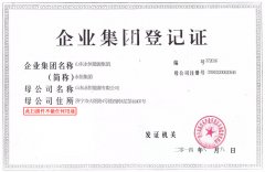 ґcף㼯F(tun)ʽƳ