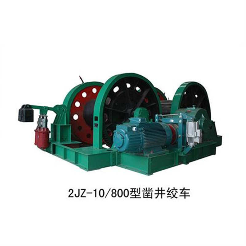 V菾gS(chng)ֱJZ-5/400菾g܇(ch)