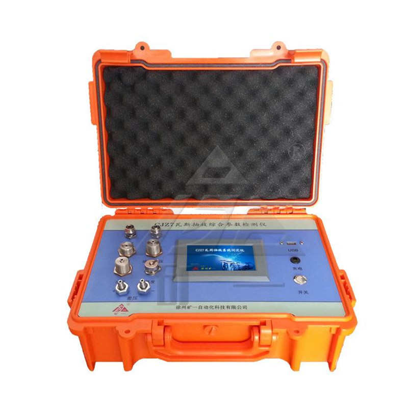 ��˹��řz�y(c��)�x����˹��Źܵ��z©�x