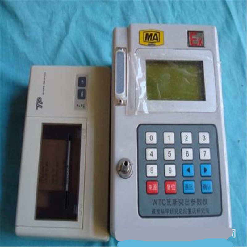 �V�ñ�������˹ͻ������(sh��)�xҎ(gu��)����WTC��