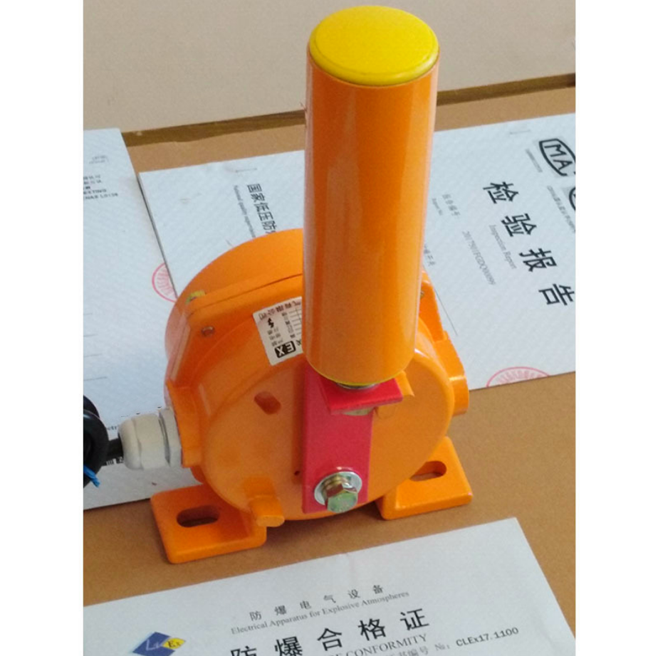 �ɼ�(j��)��ƫ�_(k��i)�P(gu��n)ҕ�lHRPK-20-35