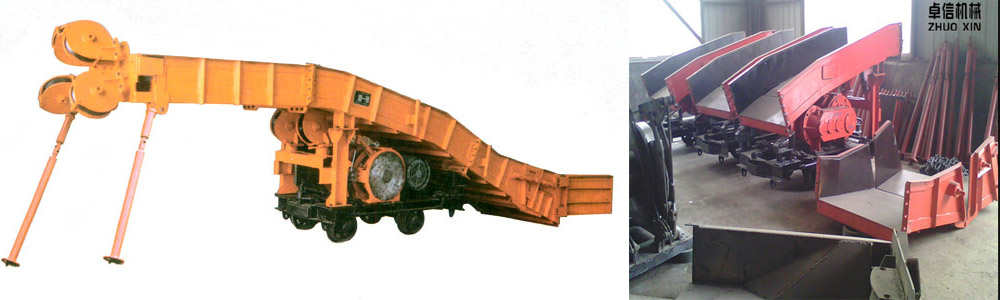 耙斗裝巖機(jī)