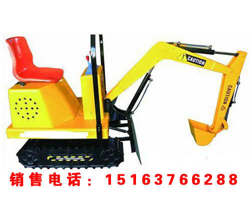 兒童挖掘機(jī)